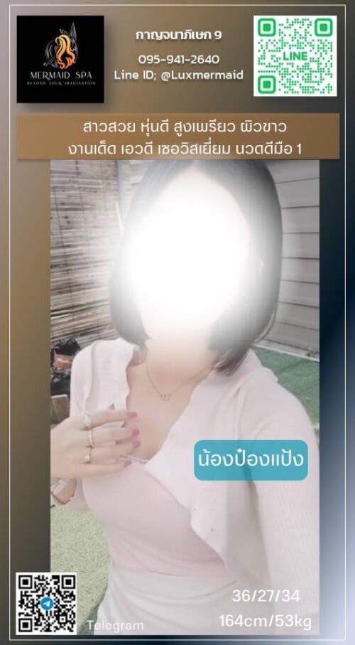 1475465