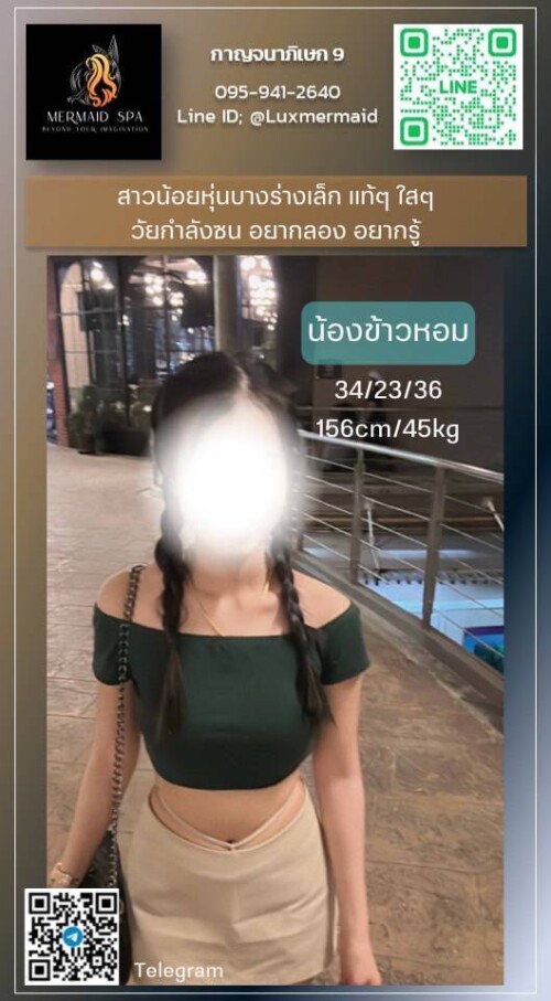 1475467
