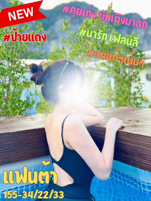 150840b8f948eef13.png