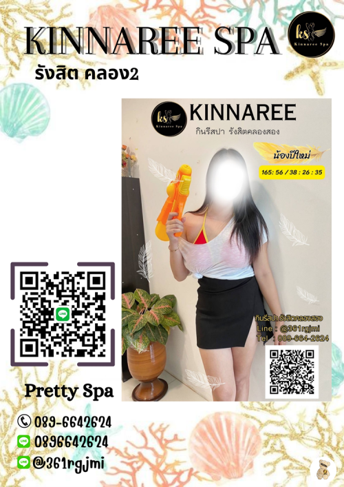 152f11ef04f63e2a7c.md.png" border="0