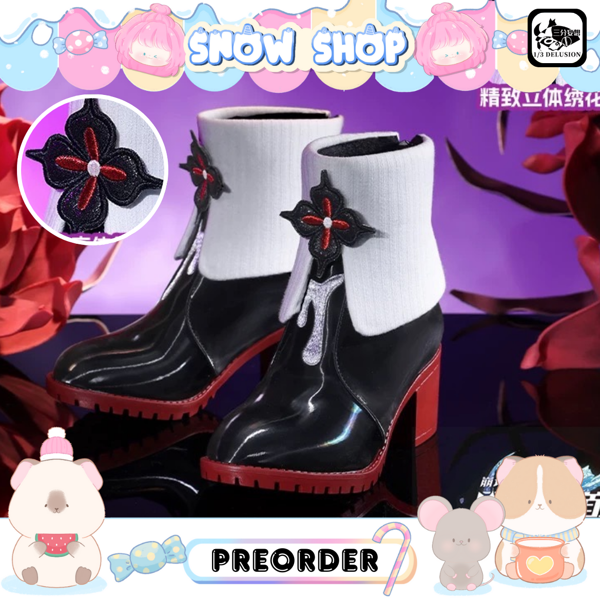 รูปภาพสินค้า 【Pre-Order】ร้าน 1/3 Delusion - Honkai: Star Rail - รองเท้าคอสเพลย์ March 7th