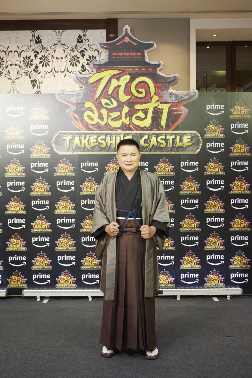 16----Takeshi_s-Castle_Press-Con.jpeg