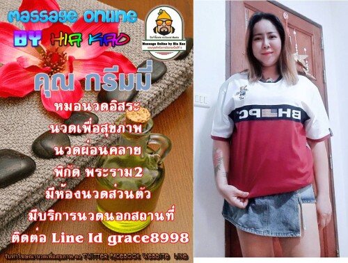 1622478 0" border="0