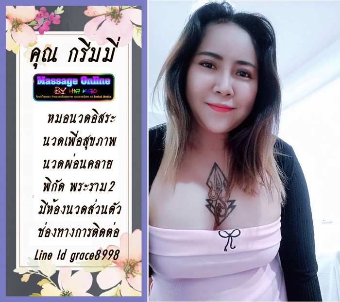 1642501 0" border="0