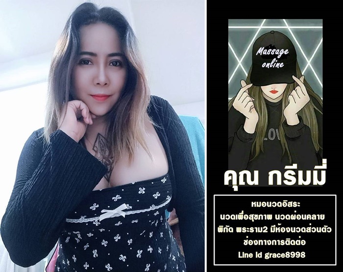 1642504 0" border="0