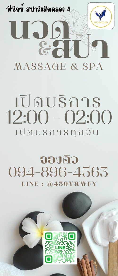 16982080121296c1cf38b320adca1.jpeg