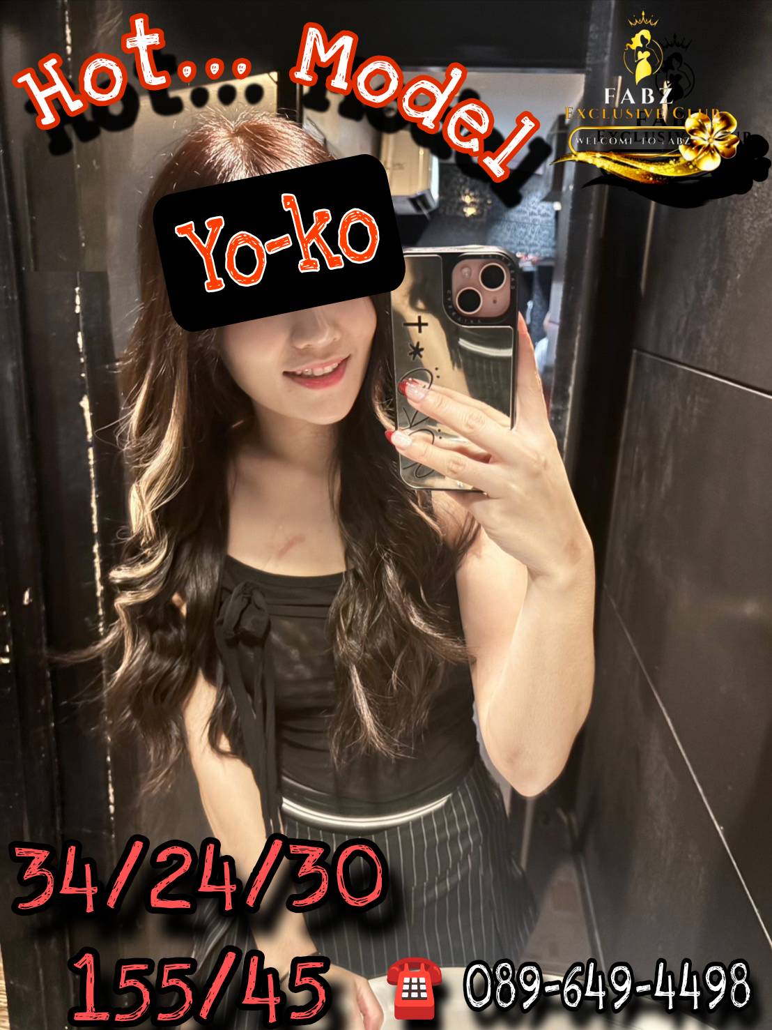 1713209" border="0