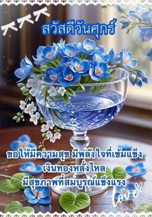 1717121668703.jpg