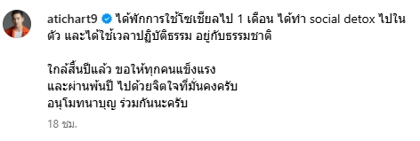 1730602490333