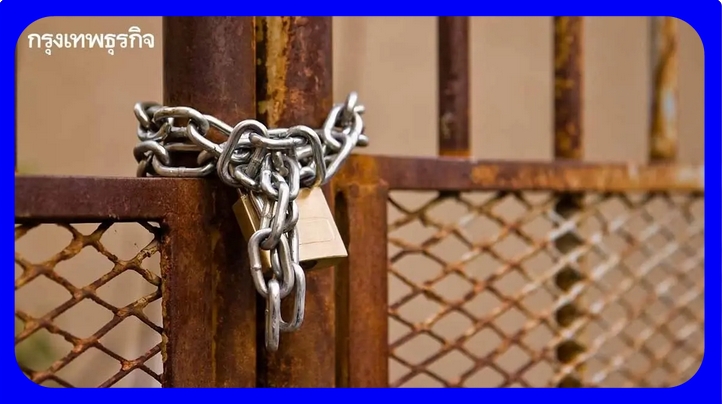 .สงครามการค้า เดือดเพียง 1 เดือน พบโรงงานปิดกิจการ 42 แห่ง.