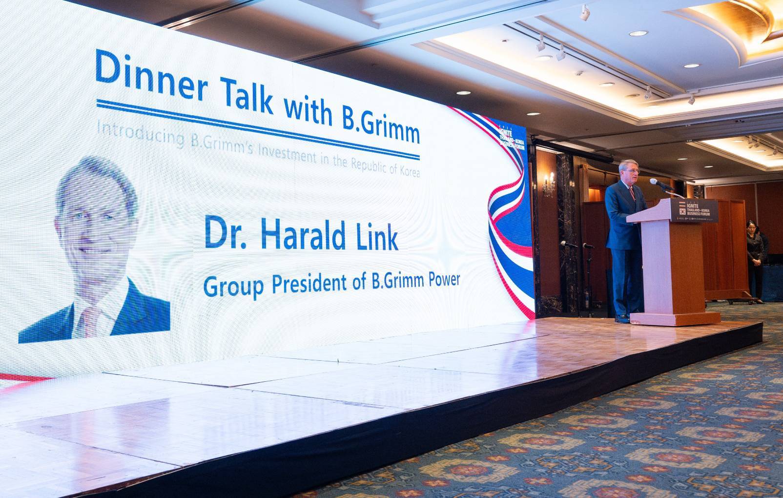 บี.กริม เพาเวอร์ ร่วมงาน IGNITE Thailand-Korea Business Forum 2025 ณ เกาหลีใต้