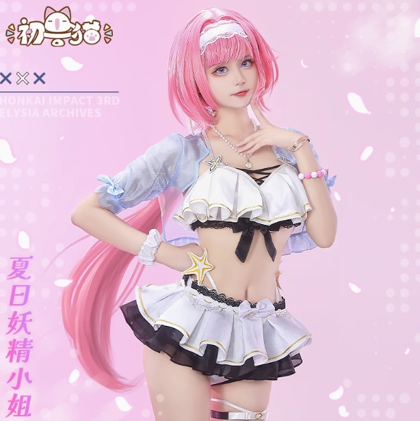 รูปภาพสินค้า 【แมวขาว初兽猫】ชุดคอสเพลย์ Honkai 3 Elysia ชุดว่ายน้ำ รูปภาพสินค้า 【แมวขาว初兽猫】ชุดคอสเพลย์ Honkai 3 Elysia ชุดว่ายน้ำ