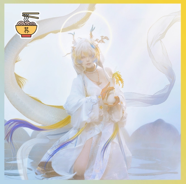 รูปภาพสินค้า 【Arknights】 - ชุดคอสเพลย์ตัวละคร "Shu"