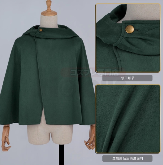 รูปภาพสินค้า 【Attack On Titan】 - เสื้อคลุมหน่วยสำรวจ เนื้อผ้าดี งานปักสวย รูปภาพสินค้า 【Attack On Titan】 - เสื้อคลุมหน่วยสำรวจ เนื้อผ้าดี งานปักสวย