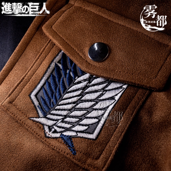 รูปภาพสินค้า 【Attack On Titan】 - ชุดคอสเพลย์ ชุดทหาร หน่วยสำรวจ รูปภาพสินค้า 【Attack On Titan】 - ชุดคอสเพลย์ ชุดทหาร หน่วยสำรวจ