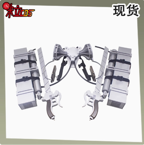 รูปภาพสินค้า 【Attack On Titan】 - พร็อบคอสเพลย์ เครื่องสามมิติ+มีด 2 ชิ้น