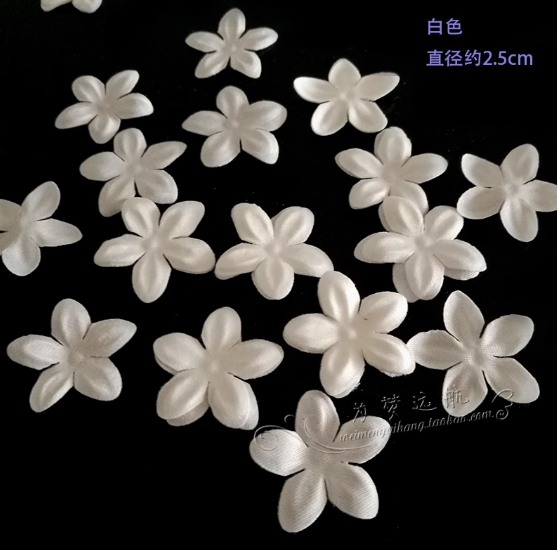 รูปภาพสินค้า 【จิปาถะ】ดอกไม้ DIY 3 เซ็ต เล็ก/ใหญ่สีขาว รูปภาพสินค้า 【จิปาถะ】ดอกไม้ DIY 3 เซ็ต เล็ก/ใหญ่สีขาว