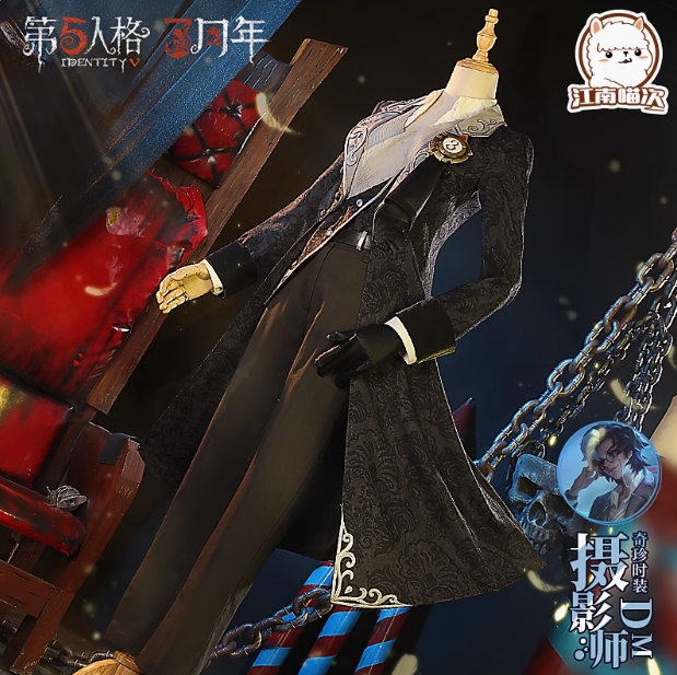 รูปภาพสินค้า 【ร้านอัลปาก้า】Identity V - ชุดคอสเพลย์ รูปภาพสินค้า 【ร้านอัลปาก้า】Identity V - ชุดคอสเพลย์
