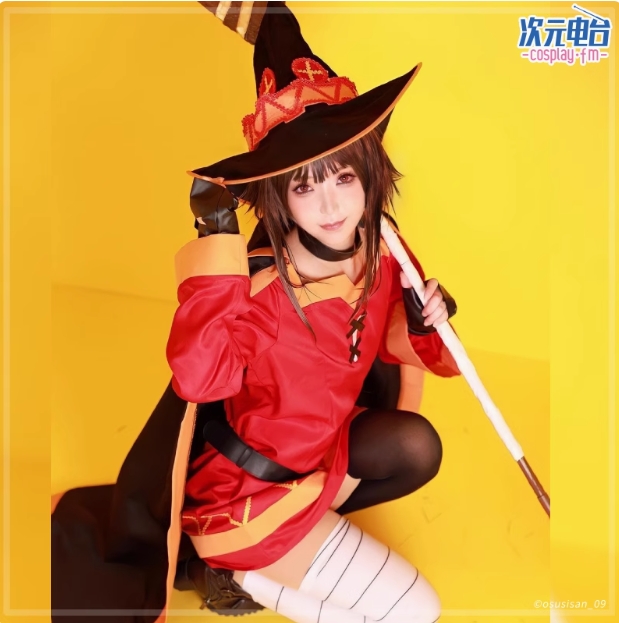 รูปภาพสินค้า 【CosplayFM】ชุดคอสเพลย์เมกุมิน รูปภาพสินค้า 【CosplayFM】ชุดคอสเพลย์เมกุมิน