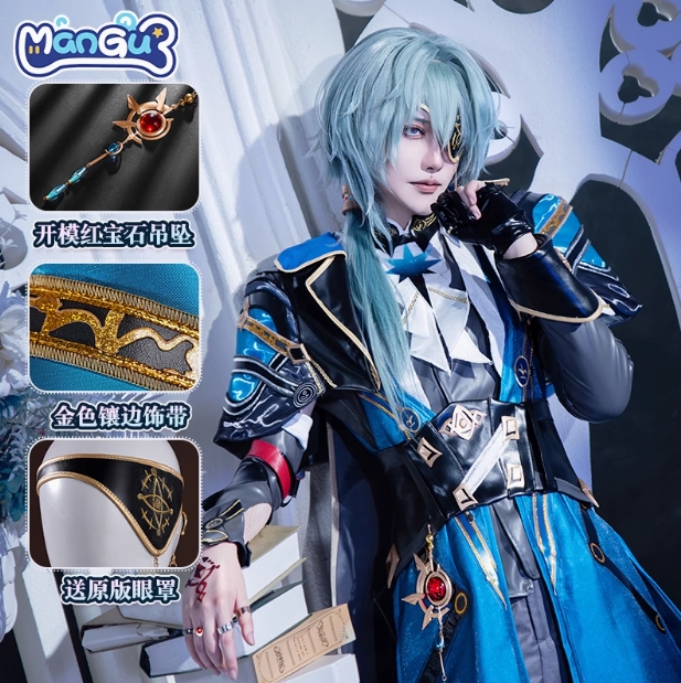 รูปภาพสินค้า 【Mangu漫骨】ชุดคอสเพลย์ Anaxa จากเกม Honkai: Star Rail