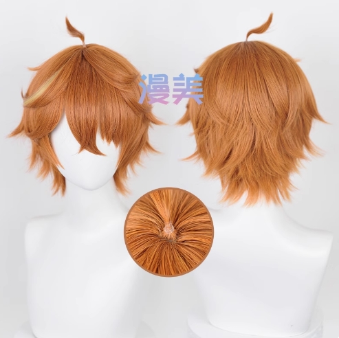 รูปภาพสินค้า 【Pre-Order】Manmei漫美 - วิกคอสเพลย์ Genshin Impact "Childe" รูปภาพสินค้า 【Pre-Order】Manmei漫美 - วิกคอสเพลย์ Genshin Impact "Childe"