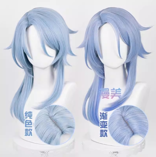 รูปภาพสินค้า 【Pre-Order】Manmei漫美 - วิกคอสเพลย์ Genshin Impact "Ayato" รูปภาพสินค้า 【Pre-Order】Manmei漫美 - วิกคอสเพลย์ Genshin Impact "Ayato"