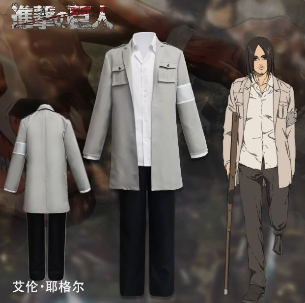 รูปภาพสินค้า 【พร้อมส่ง】ชุด+วิก เอเลน ปลอมตัว Attack On Titan