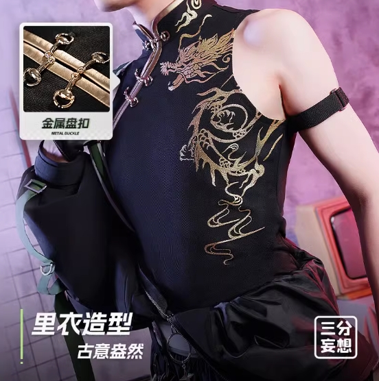 รูปภาพสินค้า 【Pre-Order】Genshin Impact - ชุดคอสเพลย์ Xiao FA รูปภาพสินค้า 【Pre-Order】Genshin Impact - ชุดคอสเพลย์ Xiao FA