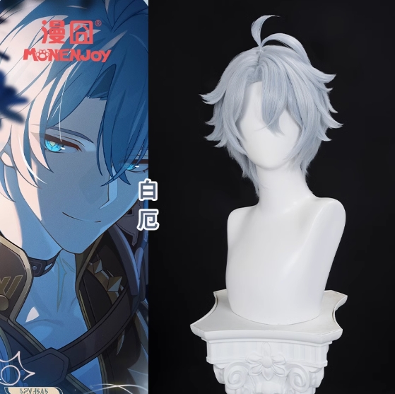 รูปภาพสินค้า 【Pre-Order】 Honkai: Star Rail - วิกคอสเพลย์ Phainon
