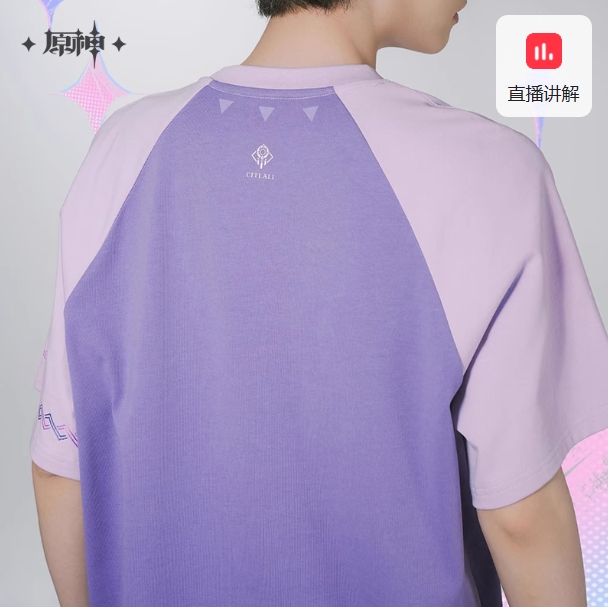 รูปภาพสินค้า 【Pre-Order】Genshin Impact  - เสื้อยืด Citlali รูปภาพสินค้า 【Pre-Order】Genshin Impact  - เสื้อยืด Citlali