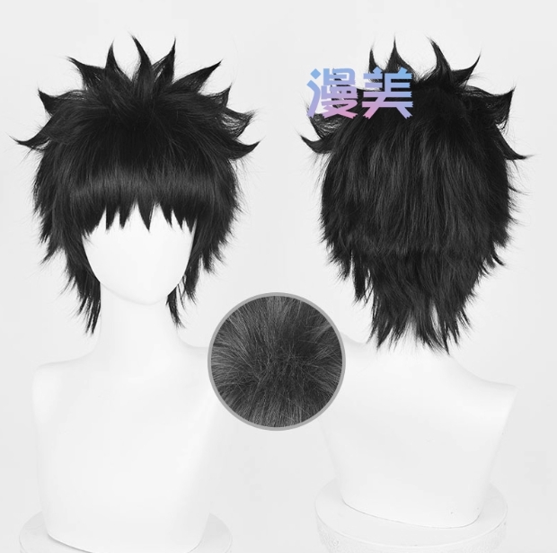 รูปภาพสินค้า 【Pre-Order】Naruto - Obito วิกคอสเพลย์ รูปภาพสินค้า 【Pre-Order】Naruto - Obito วิกคอสเพลย์