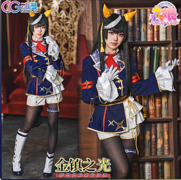 รูปภาพสินค้า 【Pre-Order】ชุดคอสเพลย์ - Uma Musume Pretty Derby รูปภาพสินค้า 【Pre-Order】ชุดคอสเพลย์ - Uma Musume Pretty Derby