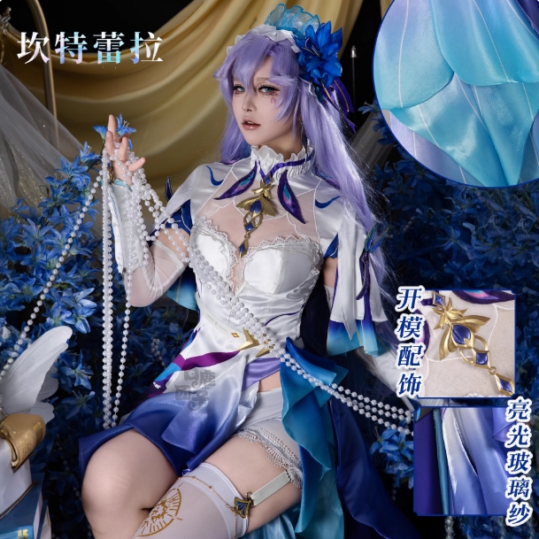 รูปภาพสินค้า 【Pre-Order】ร้านกวางขาว - Wuthering Waves ชุดคอสเพลย์ Cantarella รูปภาพสินค้า 【Pre-Order】ร้านกวางขาว - Wuthering Waves ชุดคอสเพลย์ Cantarella