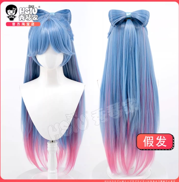 รูปภาพสินค้า 【Pre-Order】สํานักถังเลิศภพจบแดน - วิกคอสเพลย์ หวังตงเอ๋อร์ รูปภาพสินค้า 【Pre-Order】สํานักถังเลิศภพจบแดน - วิกคอสเพลย์ หวังตงเอ๋อร์