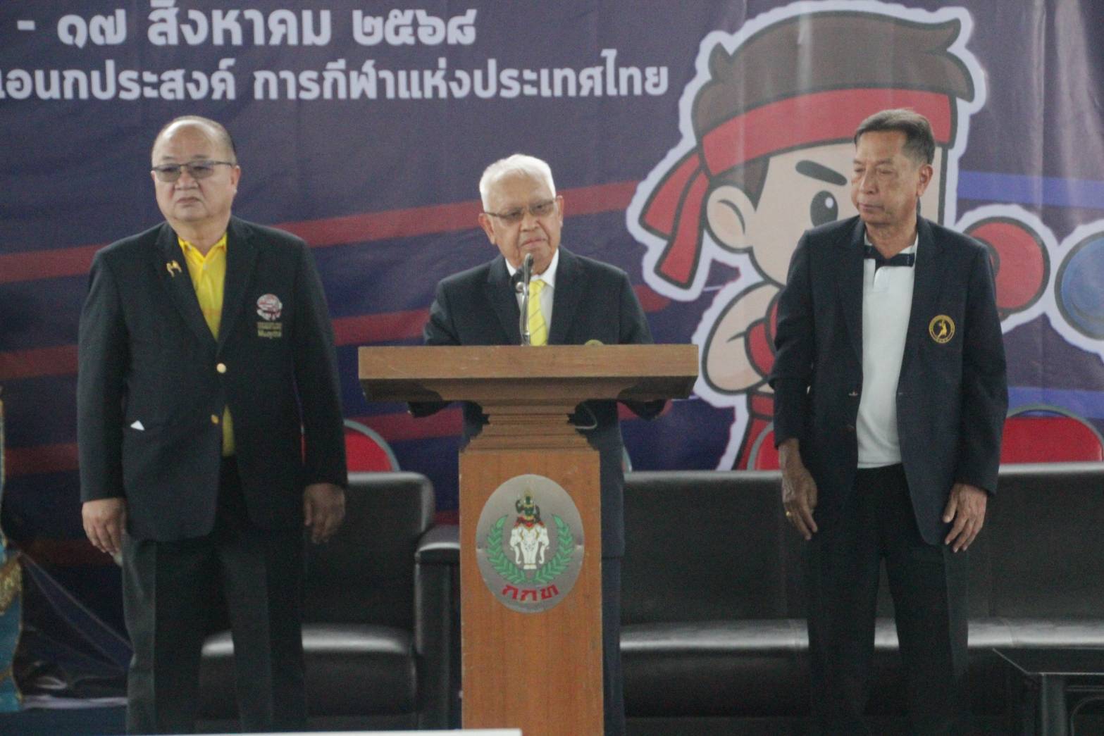 คึกคัก! 150 นักชกเยาวชนร่วมชิงชัย ศึกมวยไทยสมัครเล่นชิงแชมป์ ประเทศไทย