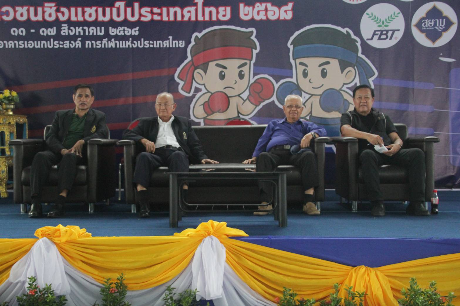 ผลการแข่งขันมวยไทยสมัครเล่นเยาวชนชิงแชมป์ ประเทศไทย ประจำปี2568 รอบรองชนะเลิศ