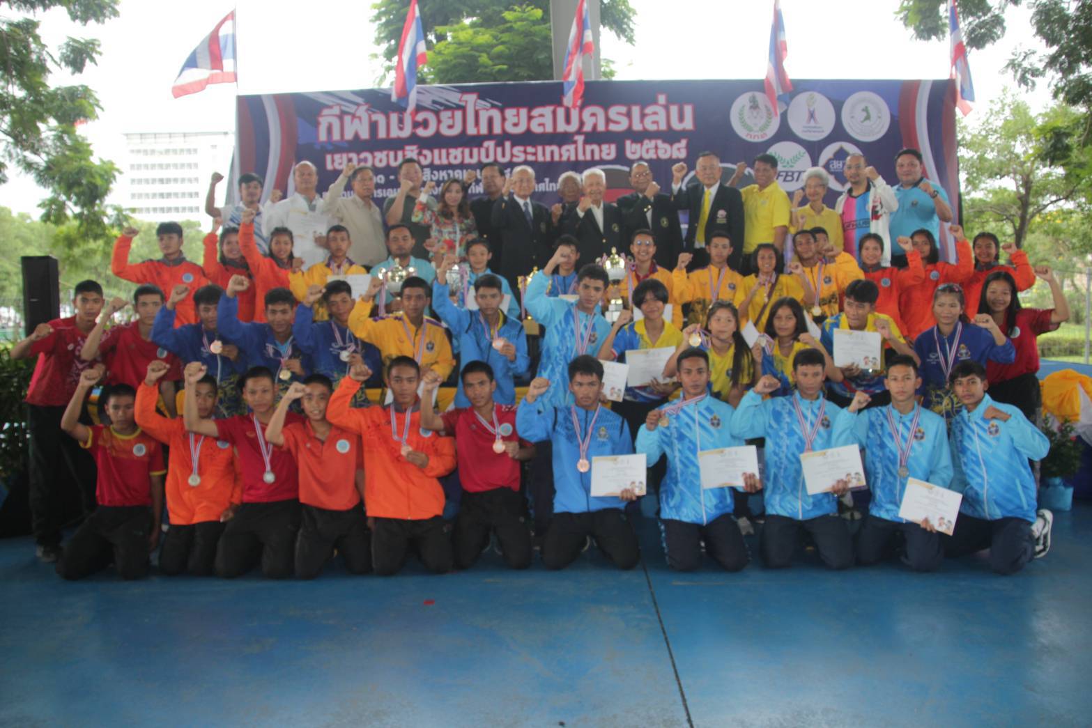 ปิดฉากมวยไทยสมัครเล่นเยาวชนชิงแชมป์ ปทท. รร.กีฬา เทศบาลนครนครราชสีมา + 