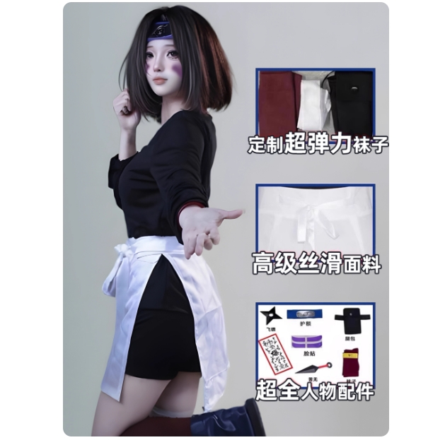 รูปภาพสินค้า 【Pre-Order】 ชุดคอสเพลย์ Nohara rin รูปภาพสินค้า 【Pre-Order】 ชุดคอสเพลย์ Nohara rin