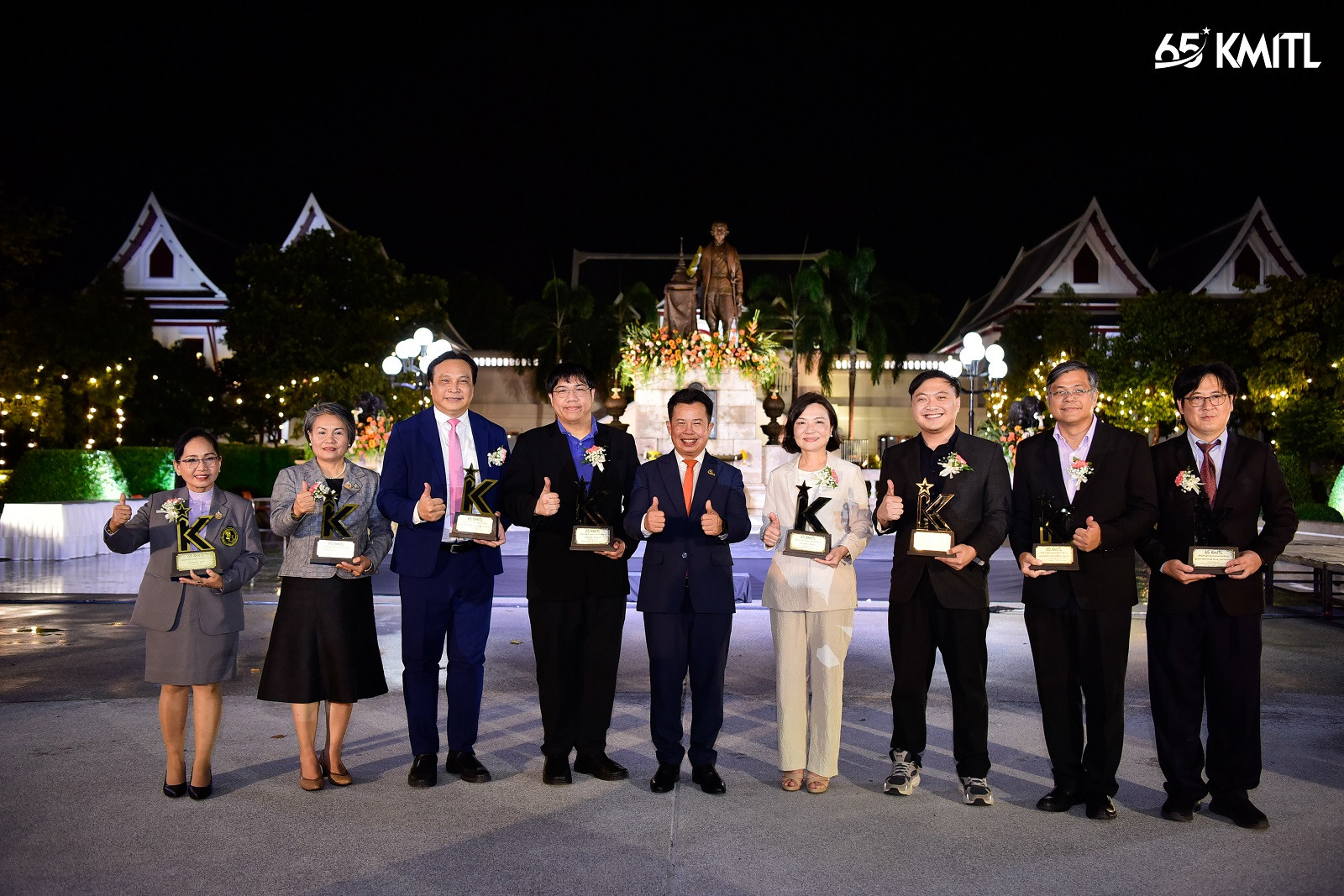 พิธีมอบรางวัลศิษย์เก่าเกียรติยศ สจล. ประจำปี 2568