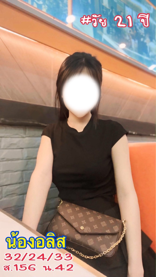 1756441614839" border="0