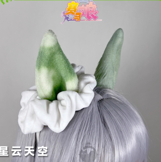 รูปภาพสินค้า 【Pre-Order】หูสั่งทำ คอสเพลย์ Seiun Sky Pretty Derby รูปภาพสินค้า 【Pre-Order】หูสั่งทำ คอสเพลย์ Seiun Sky Pretty Derby