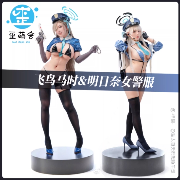 รูปภาพสินค้า 【Pre-Order】GODDESS OF VICTORY: NIKKE ชุดตำรวจ รูปภาพสินค้า 【Pre-Order】GODDESS OF VICTORY: NIKKE ชุดตำรวจ