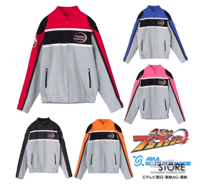 รูปภาพสินค้า 【Pre-Order】ชุดคอสเพลย์ Boonboomger (Bakuage Sentai) รูปภาพสินค้า 【Pre-Order】ชุดคอสเพลย์ Boonboomger (Bakuage Sentai)