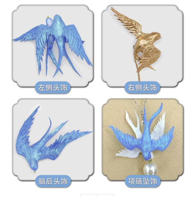 รูปภาพสินค้า 【Pre-Order】ชุดสั่งตัด Arknights + พร็อบเขา รูปภาพสินค้า 【Pre-Order】ชุดสั่งตัด Arknights + พร็อบเขา