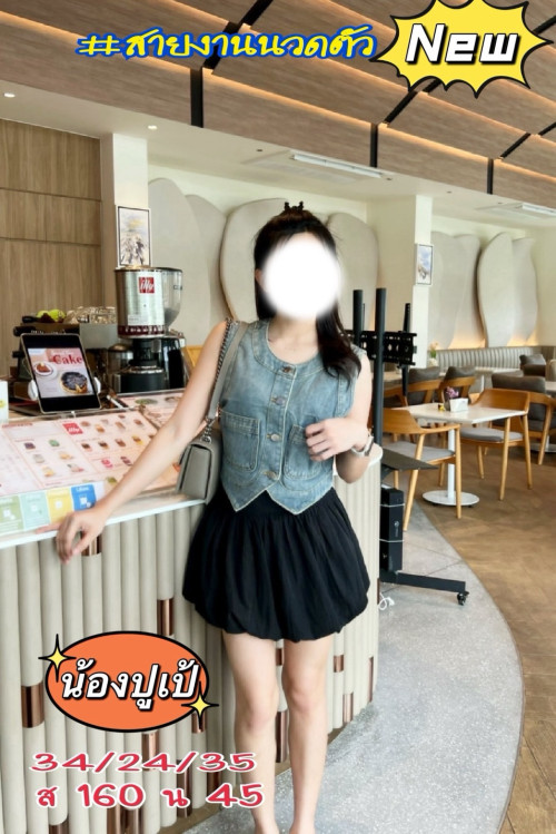1758514129487" border="0