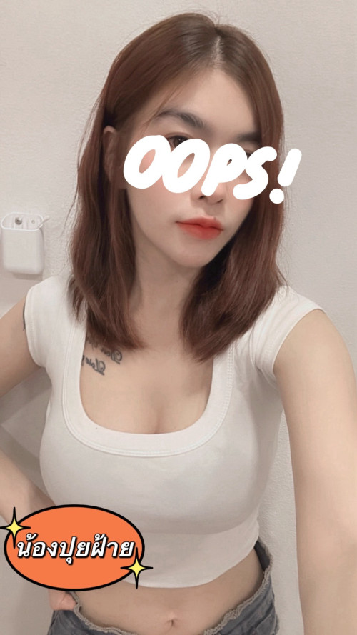 1758517175881" border="0
