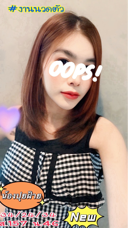 1758765294466" border="0