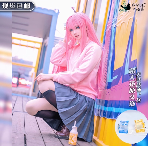 รูปภาพสินค้า 【Pre-Order】 ชุดคอสเพลย์ บจจิ รูปภาพสินค้า 【Pre-Order】 ชุดคอสเพลย์ บจจิ
