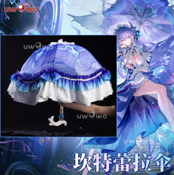 รูปภาพสินค้า 【Pre-Order】ร่ม+พร็อบ Cantarella ร้าน Uwowo รูปภาพสินค้า 【Pre-Order】ร่ม+พร็อบ Cantarella ร้าน Uwowo