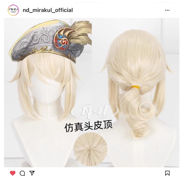 รูปภาพสินค้า 【Pre-Order】ร้าน ND - Identity V - วิกคอสเพลย์เอ็ดการ์ สกิน Golden Ratio รูปภาพสินค้า 【Pre-Order】ร้าน ND - Identity V - วิกคอสเพลย์เอ็ดการ์ สกิน Golden Ratio